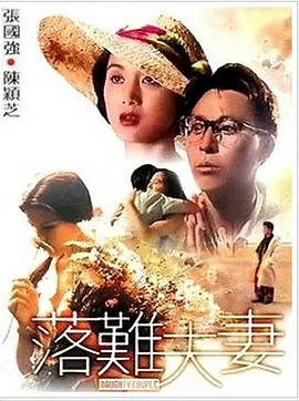 综合久久一区二区三区