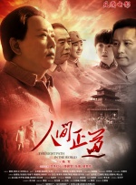 综合久久一区二区三区